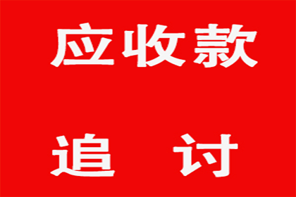 成功追回周女士300万遗产分割款